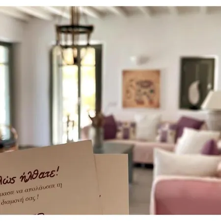 Dream Villas 1 Villa *