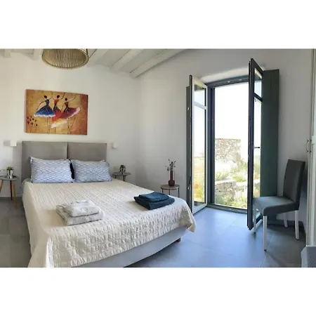 Villa Dream Villas 1 Parikia (Paros)