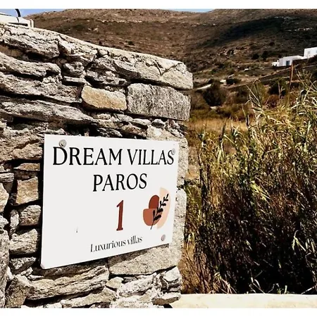 Villa Dream Villas 1 *